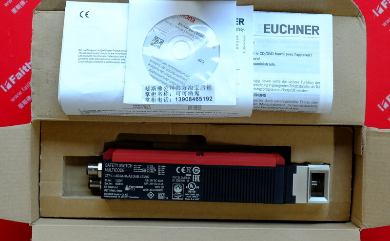 Euchner 123307 EUCHNER safety switch CTP-L1-AR-M-HA-AZ-SAB-123307