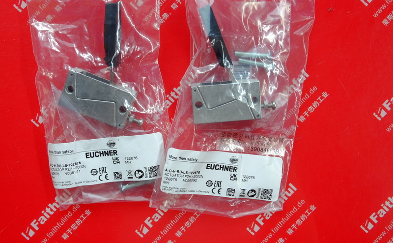 Euchner 122676 EUCHNER Hinged Trigger Block A- C- H-RU-LS-122676 for CTP/CTA Safety Switches