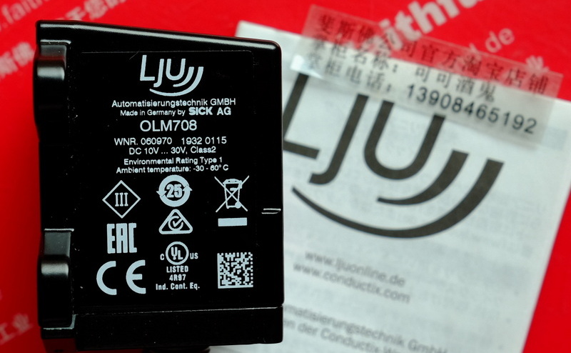 Sick OLM708 SICK New Industrial Barcode Ranging Sensor 1052819 LJU 060970