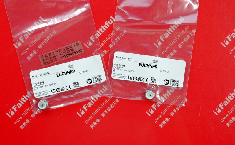 Euchner 077791 EUCHNER new safety switch CES-A-BMB trigger block