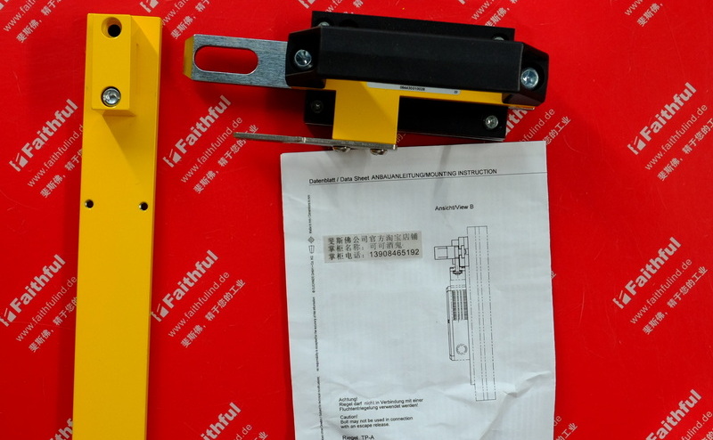 Euchner 084430 EUCHNER new safety switch RIEGEL TP-A is suitable for GP and TP safety switch latch