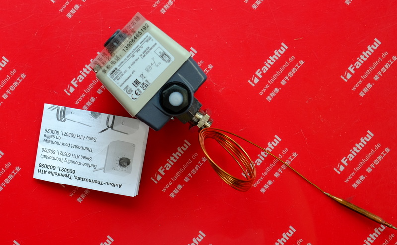 Jumo 60001525 JUMO new temperature sensor ATH-70 603021/70 150 degrees