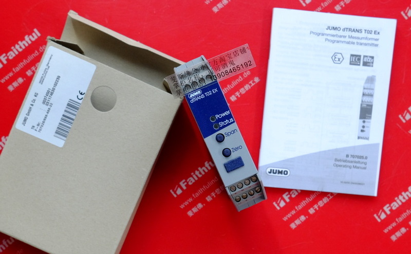 JUMO 00374501 JUMO temperature transmitter dTRANS T02 Ex 707025/888-888-22