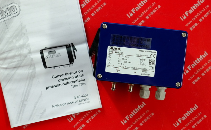 Jumo 00381949 JUMO new pressure sensor 404304 0-50mbar 404304-405-02-298