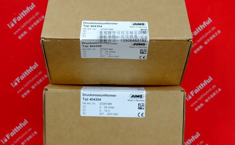 Jumo 00387486 JUMO Pressure Sensor 404304-410-415-02 25mba