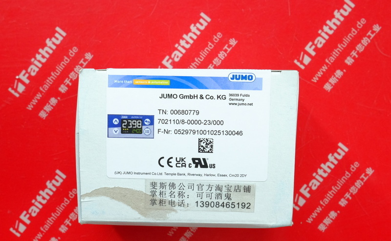 Jumo 00680779 JUMO new thermostat diraTRON 702110/8-0000-23/000