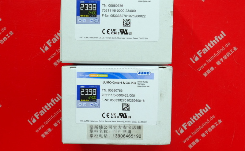 JUMO 00680786 JUMO Thermostats 702111/8-0000-23/000 diraTRON 116