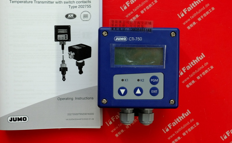 Jumo 30061646 JUMO New Conductivity Sensor 202756/25-000-0-82/000