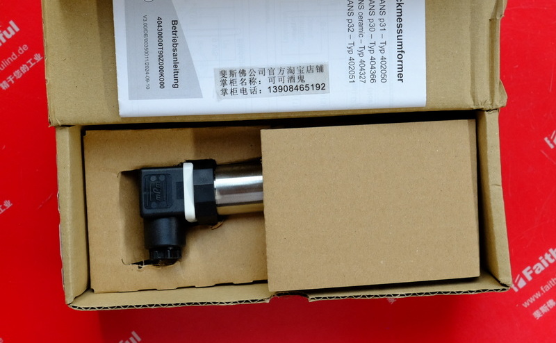 Jumo 43007917 JUMO new pressure sensor dTRANS P30 1bar 404366-454-405-571-20-61/000