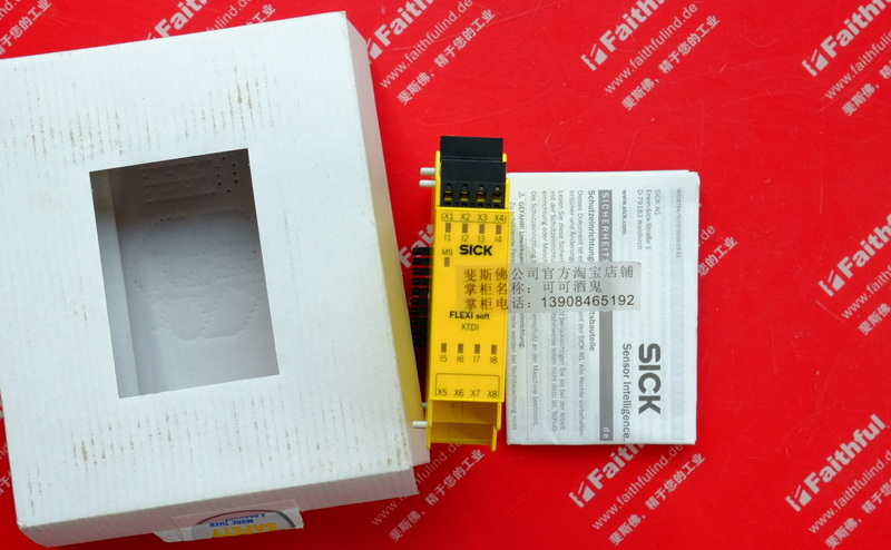 Sick FX3-XTDI80002 SICK New Safety Module 1044124