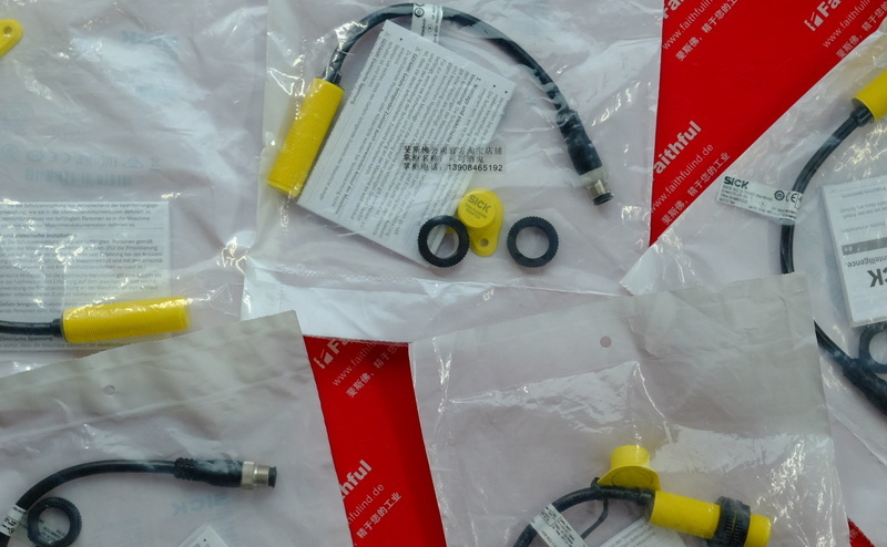 Sick TR4-SAM01CB SICK new non-contact safety switch 6070789 5339103