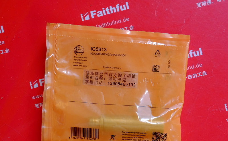 Ifm IG5813 IFM New Inductive Proximity Switch IGA3005-BPKG/V4A/US-104
