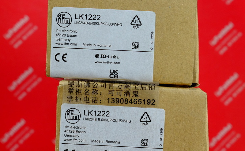 IFM LK1222 IFM New Electronic Liquid Level Sensor LK0264B-B-00KUPKG/US/WHG