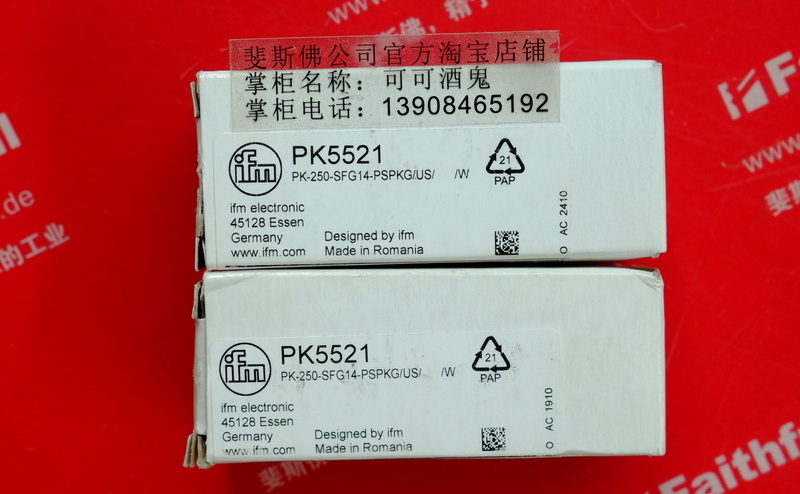 IFM PK5521 IFM Pressure Sensor with Intuitive Switching Point Setting PK-250-SFG14-PSPKG/US/ /W