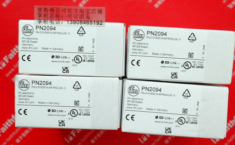 IFM PN2094 IFM Pressure sensor with display PN-010-RER14-MFRKG/US/V