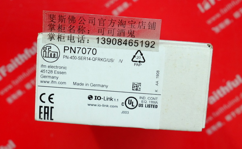 IFM PN7070 IFM Pressure Sensor with Display PN-400-SER14-QFRKG/US/ /V