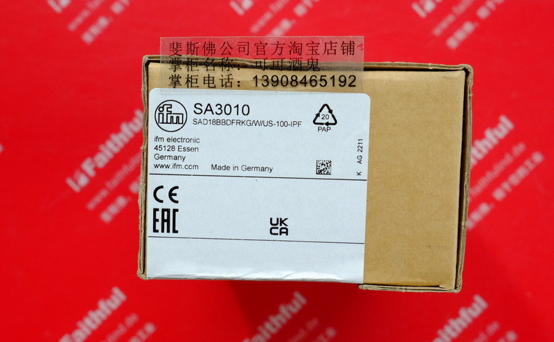 IFM SA3010 IFM Flow Monitor SAD18BBDFRKG/W/US-100-IPF