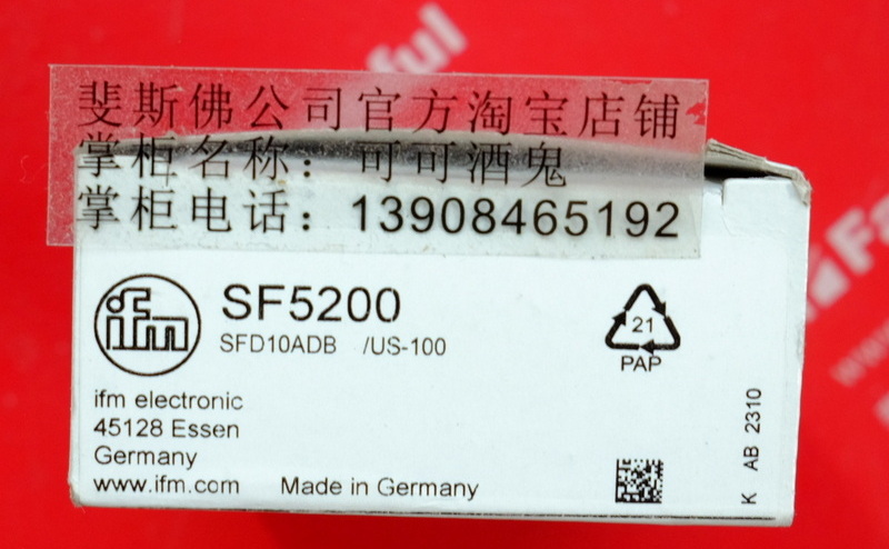 IFM SF5200 IFM New Split Flow Switch SFD10ADB /US-100
