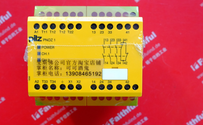 pilz 775650 PILZ New Security Module PNOZ 1 230-240VAC 3n/o 1n/c