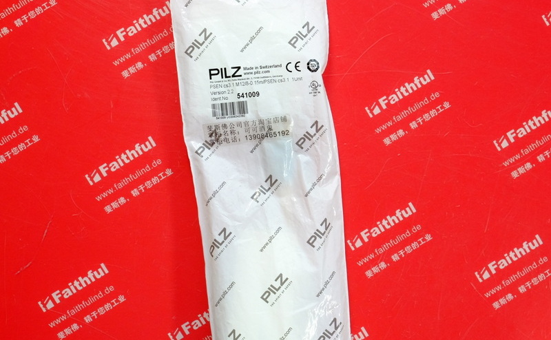 Pilz 541103 PILZ new safety switch 541153 PSEN cs4.1n 541180 PSEN cs4.1