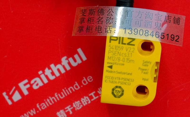 Pilz 541059 PILZ used safety switch PSEN cs3.1 M12/8-0.15m