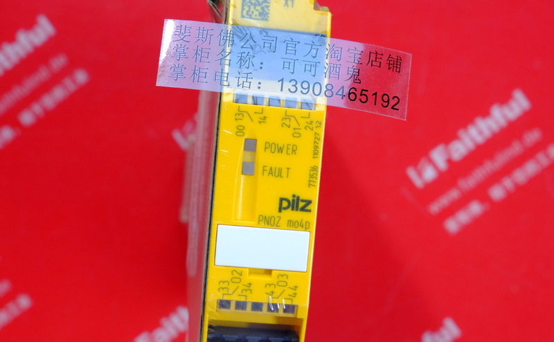 Pilz 773536 PILZ New Security Module PNOZ mo4p 4n/o