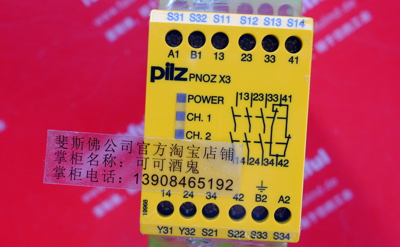 Pilz 774310 PILZ Relays PNOZ X3 24VAC 24VDC 3n/o 1n/c 1so