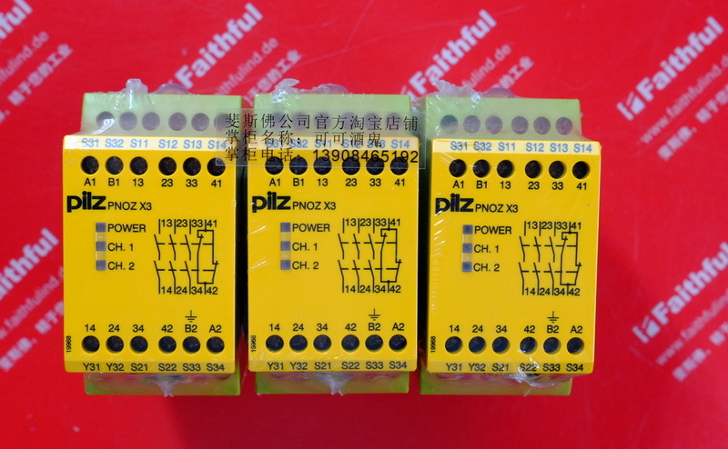 Pilz 774318 PILZ Relays PNOZ X 3 230VAC 24VDC 3n/o 1n/c 1so