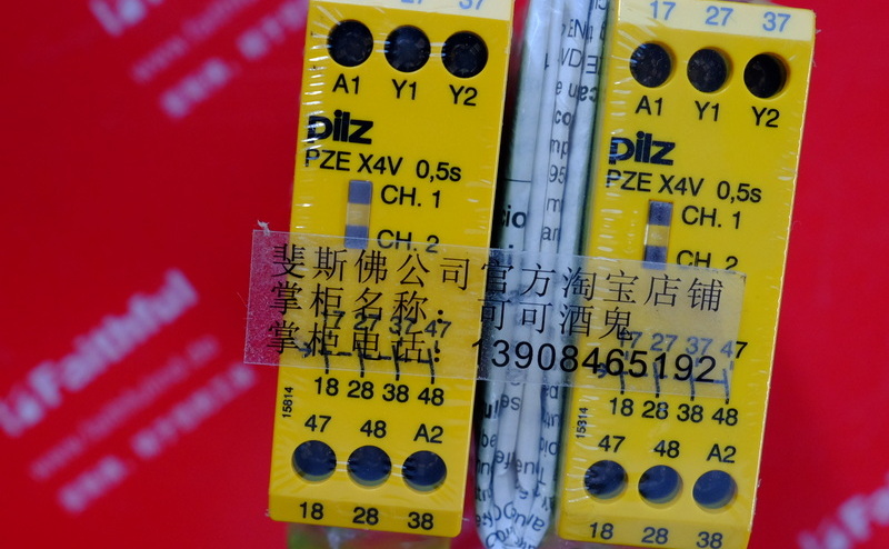 pilz 774580 PILZ NEW Safety Relay PZE X4V 0,5/24VDC 4n/o fix