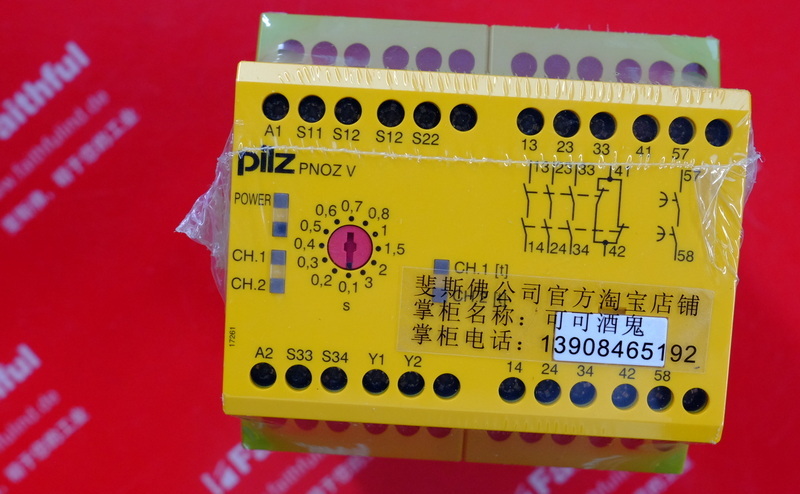Pilz 774789 PILZ Relays PNOZ V 3s 24VDC 3n/o 1n/c 1n/o t