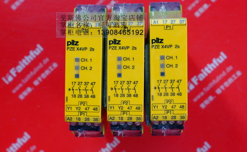 Pilz 777582 PILZ NEW Safety Relays PZE X4VP 2/24VDC 4n/o fix