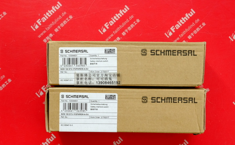 Schmersal 103044831 SCHMERSAL safety switch MZM 100 ST2-1P2PWREM-A-DU