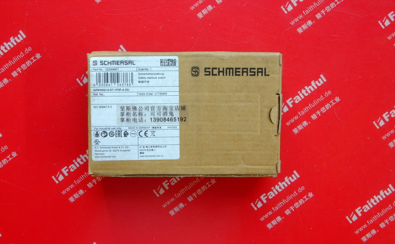 Schmersal 103044801 SCHMERSAL safety switch AZM300Z-I2-ST-1P2P-A-DU