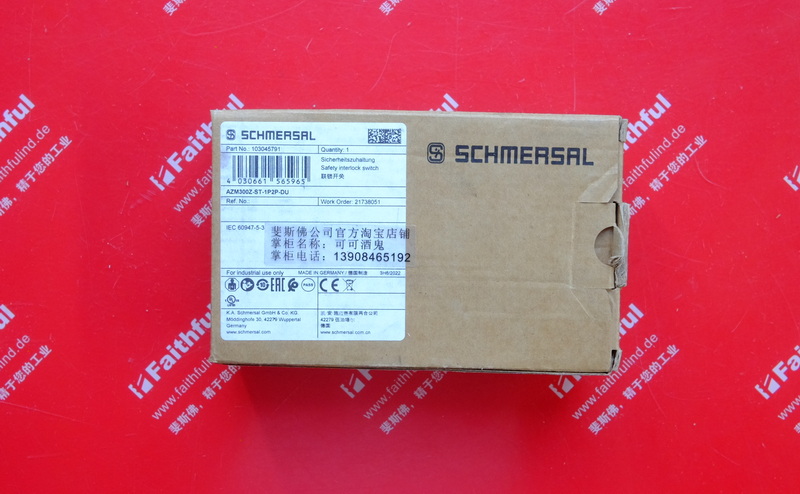 Schmersal 103045791 SCHMERSAL new safety switch AZM300Z-ST-1P2P-DU