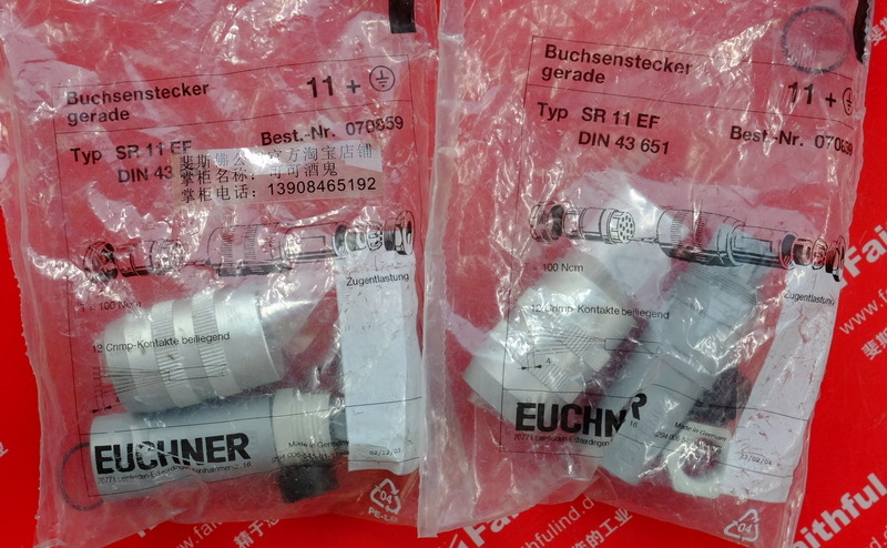 Euchner 070859 EUCHNER brand new connector for NZ and TZ safety switch SR11EF