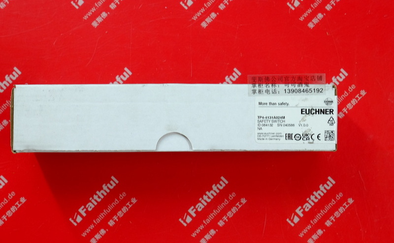 Euchner 084132 EUCHNER new safety switch TP4-4131A024M