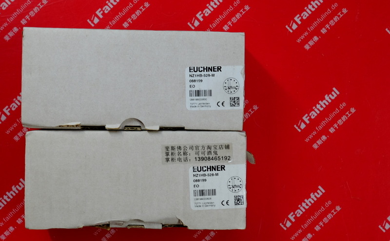 Euchner 088199 EUCHNER new safety switch NZ1HB-528-M
