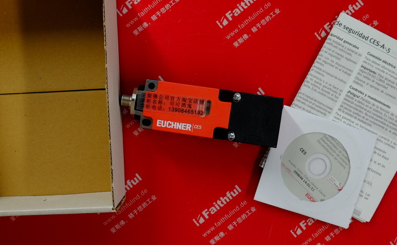 Euchner 091458 EUCHNER new safety switch CES-A-C5H-01