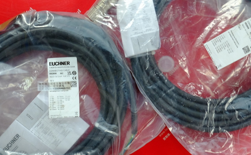 Euchner C- M23F19-19XDIFPU10,0-MA-092898 EUCHNER wiring cable with M23 round plug, 10 m, straight end C1825