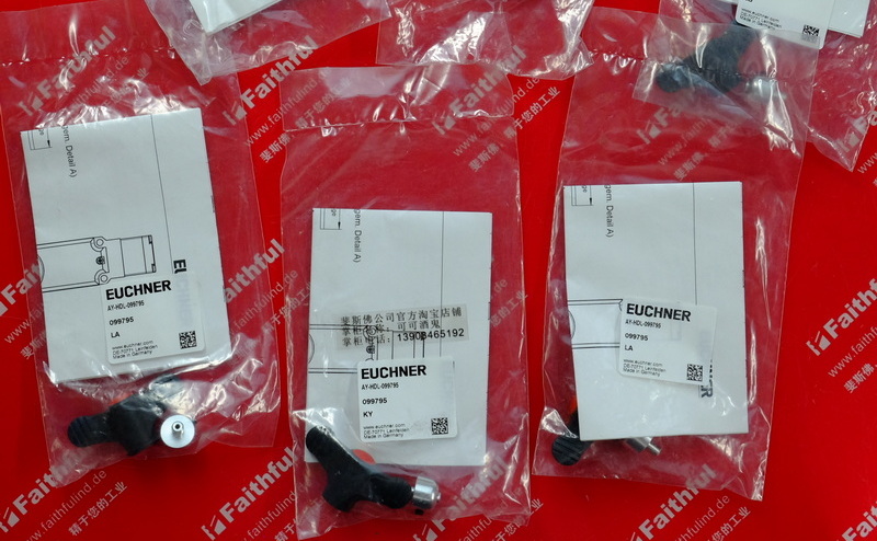 Euchner AY-HDL-099795 EUCHNER new front pull rope unlocking device handle bowden