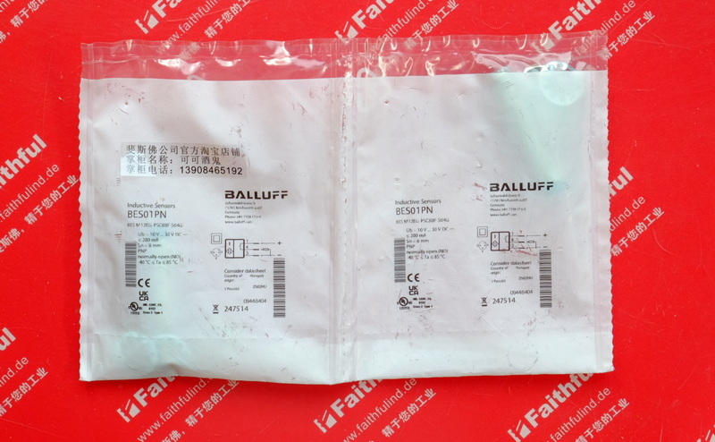Balluff BES01PN BALLUFF inductive proximity switch BES M12EG-PSC80F-S04G