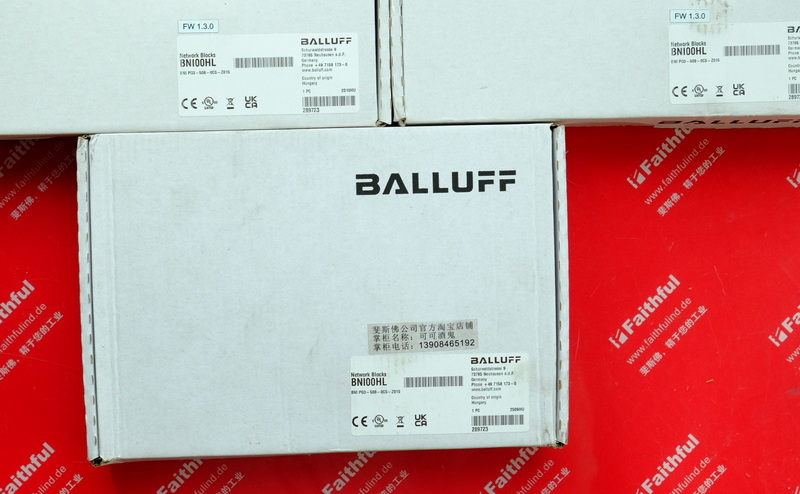 Balluff BNI00HL BALLUFF New Module BNI PG3-508-0C5-Z015 Profinet