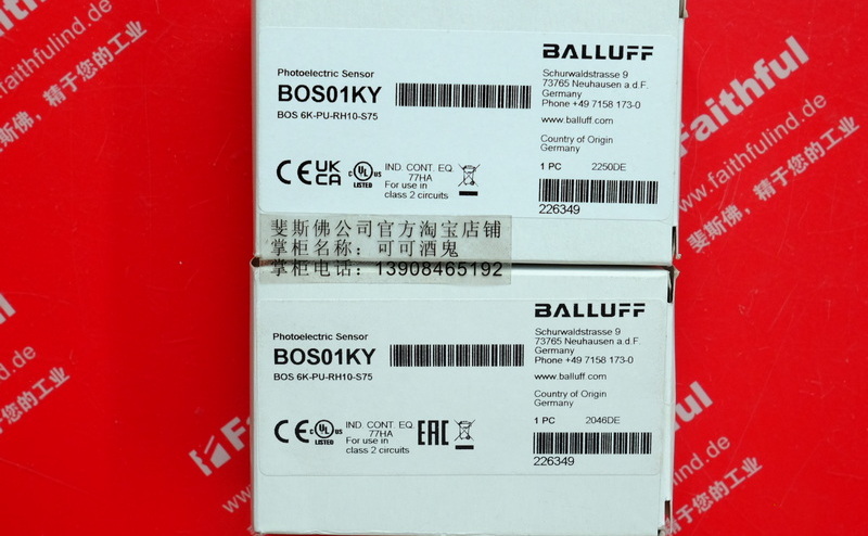 Balluff BOS01KY BALLUFF diffuse new reflective sensor BOS 6K-PU-RH10-S75