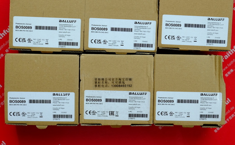 Balluff BOS0089 BALLUFF New Diffuse Reflectance Sensor BOS 26K-PA-1HC-S4-C