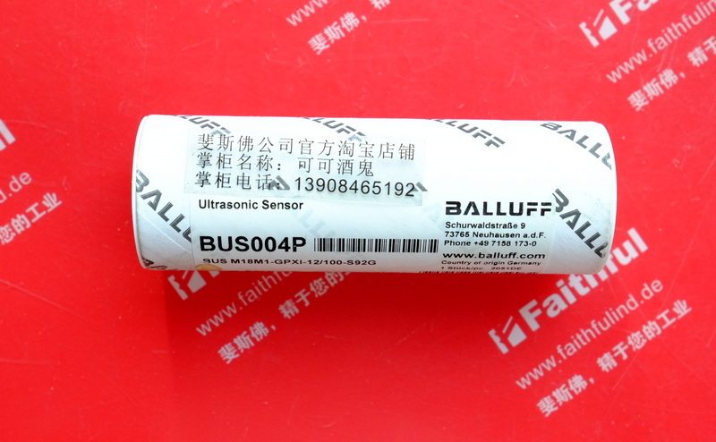 Balluff BUS004P BALLUFF Ultrasonic Sensor BUS M18M1-GPXI-12/100-S92G