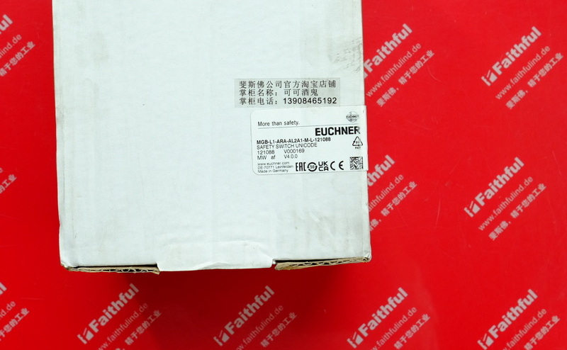 Euchner 121088 EUCHNER safety switch MGB-L1-ARA-AL2A1-M-L-121088