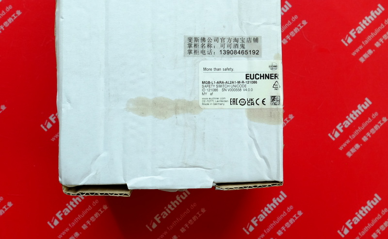 Euchner 121086 EUCHNER safety switch MGB-L1-ARA-AL2A1-M-R-121086