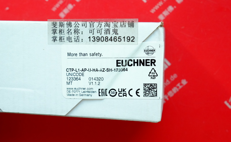 Euchner 123364 EUCHNER safety switch CTP-L1-AP-U-HA-AZ-SH-123364