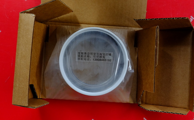 E H 71110297 ENDRESS HAUSER new aluminum cover glass window for radar level gauge