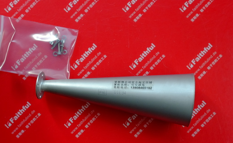 E H 71187603 ENDRESS HAUSER new radar level gauge horn 3 "80mm 316L